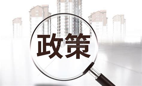 中国农业银行重庆市分行个人住房贷款延期还本付息政策_房家网