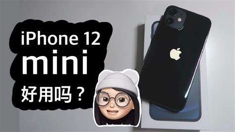 哪款 iPhone 值得买？小心亏了！ - 知乎