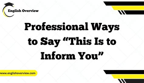 Inform 的图像结果