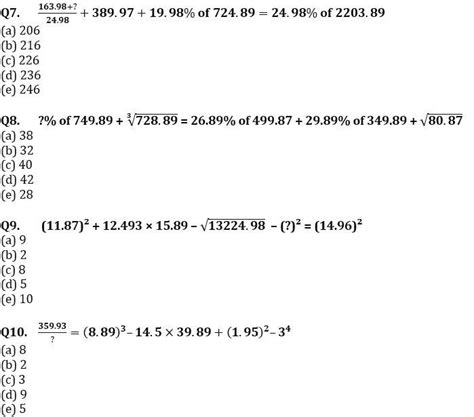 Quantitative Aptitude Quiz For IBPS SO Prelims 2022- 2nd December