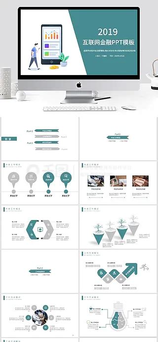 Image result for HTML Sort Table JavaScript