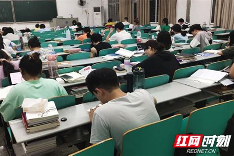 组图丨湖南科技大学考研人为梦想奋斗的模样_教育_湘潭站_红网