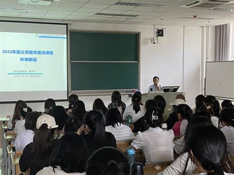 外国语学院结合“五个一”工程开展英语风采大赛-许昌职业技术学院-外国语学院