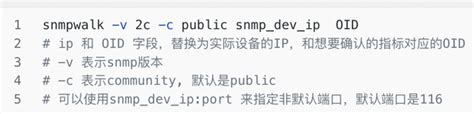 Image result for SNMP Prometheus Docker