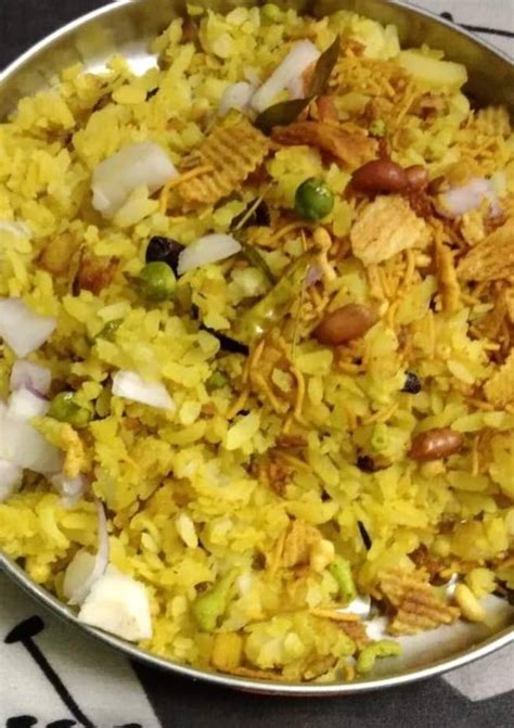 Poha Recipe by Zoya Khan - Cookpad