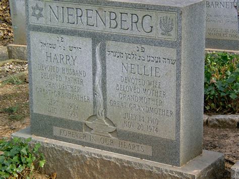 New Photos from the Baron Hirsch Cemetery Courtesy of Alan Bernstein ...