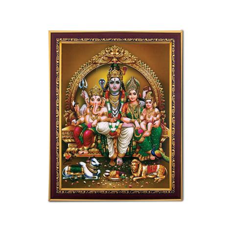 Giri - Shiv Parivar Photo Frame | God Photo Frames For Pooja Room