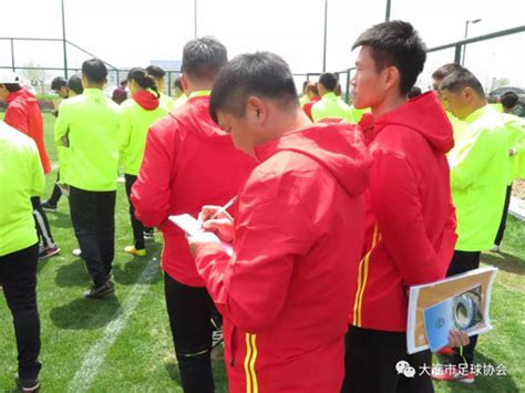 创新青少年培养新模式 中国足协青训中心教练员培训班（大连）圆满结束-中国足球协会官方网站