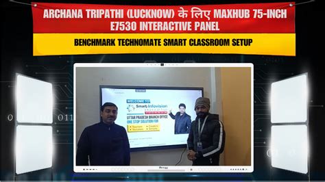 Archana Tripathi (Lucknow) के लिए Maxhub 75-Inch E7530 Interactive Pan ...