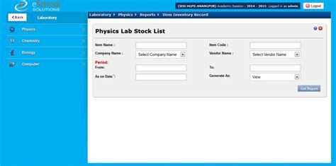 School Management System | School Management Software | School ERP System