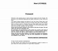 free auto repair manuals 1998 toyota land cruiser 1999 toyota land cruiser through sep 1998 prod owner s manual ownermanual free auto repair manuals 1998 toyota land cruiser 1999 toyota land cruiser through sep 1998 prod owner s manual ownermanual