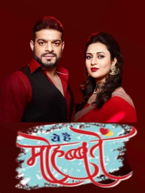 Image result for Abhishek Verma Java