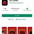 AA Game Icon