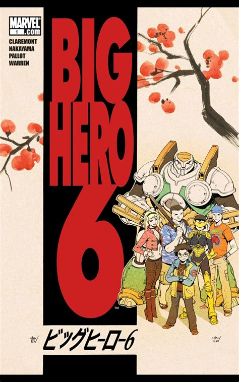 Big Hero 6 Vol 1 1 | Marvel Database | FANDOM powered by Wikia