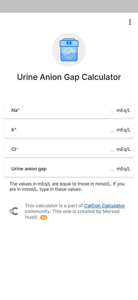 Urine Anion Gap Calculator安卓版应用APK下载