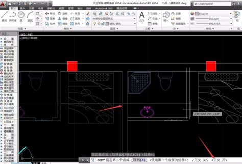 CAD（2023）-复制镜像偏移阵列09 - 室内设计教程_AutoCAD（2023） - 虎课网