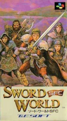 Sword World SFC ROM - Super Nintendo (SNES) | Emulator.Games