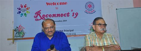 JNTUH COLLEGE OF ENGINEERING JAGTIAL ALUMNI ASSOCIATION