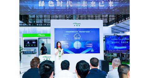 HYXiPOWER's Strategic Roadmap Commits to Innovating Intelligent Energy ...