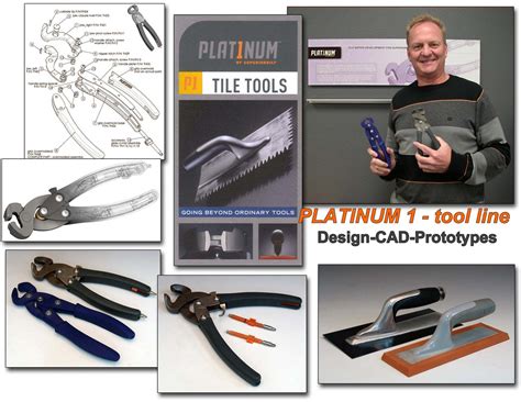 Engineering Tool 的图像结果