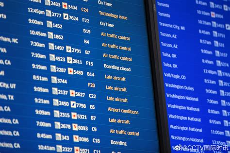 全美航班停飞 美国航空局公布新进展：已放开 但近6000架次受影响--快科技--科技改变未来