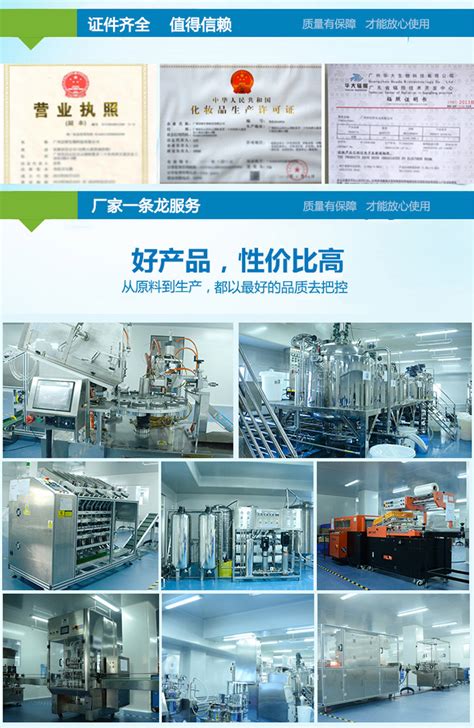 广州cnc加工厂在齿轮传动过程中所产生的风险有哪些？[鼎捷峰]