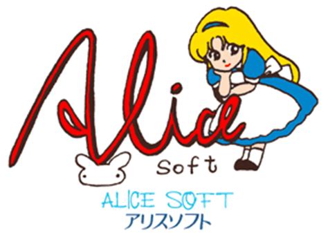 Alice Soft - Company (1172) - AniDB