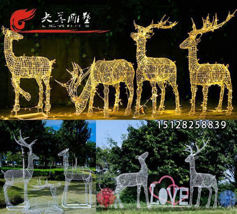 不锈钢镂空鹿-发光编织梅花鹿雕塑金属动物园林艺术景观摆件