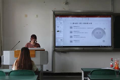 计算机科学系2020级西南科技大学毕业论文答辩-计算机科学系 - 四川航天职业技术学院