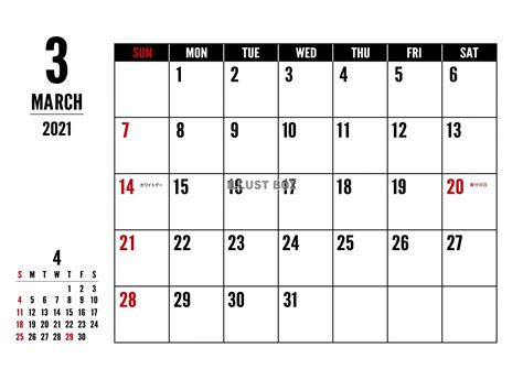 1ページで暦が全部わかる6曜付き 2021年 3月 カレンダー | 無料イラスト素材｜素材ラボ