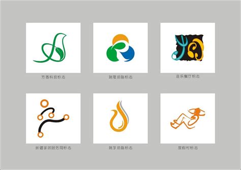 无锡市全球徽标征集入围作品公示 - LOGO设计网