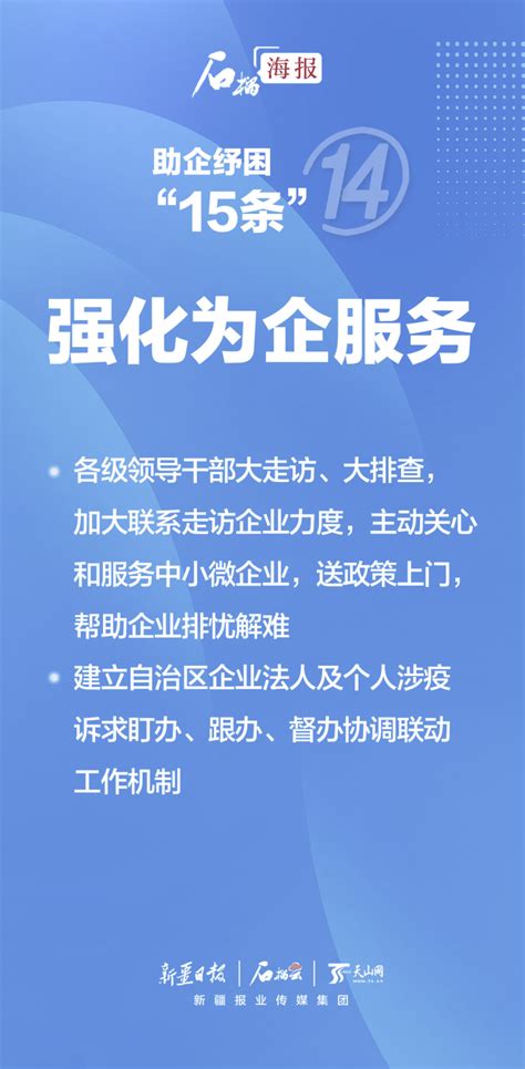 投资新疆就是投资未来！“新疆是个好地方”文旅产业招商引资重点项目专场推介会亮相文博会