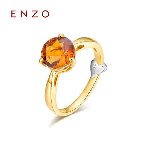ENZO 18K黄金镶嵌石榴石托帕石黄晶紫晶项坠