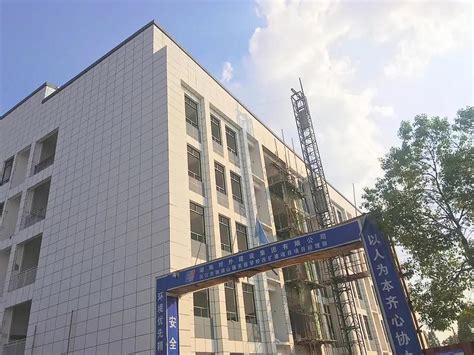 项目同期声 | 沅江市泗湖山镇芙蓉学校改扩建项目 - 湖南对外建设集团有限公司
