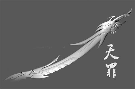 风云：绝世好剑是步惊云的武器，为何能够称得上四大凶器之一