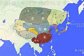 Image result for 北魏