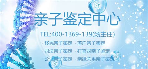 佛山市三水亲子鉴定正规医院机构（2022佛山市亲子鉴定机构大全）_腾讯新闻