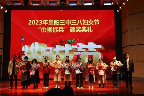 重磅！2022年阜阳三区学区划分地图版来了！！！_东至_南至_西至