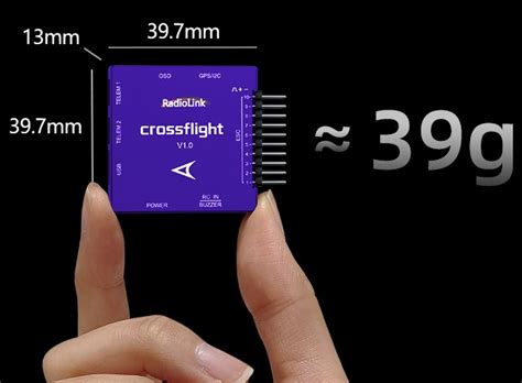 Skylink Plugin Controller 的图像结果