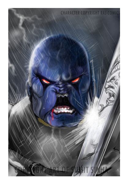 Fierce Doga RC Wall Art – PosterGully