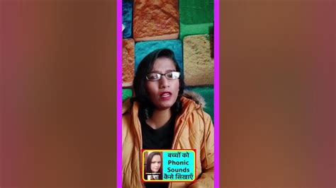 How to use Taken aback | Surprise ka synonyms | Spoken English ...