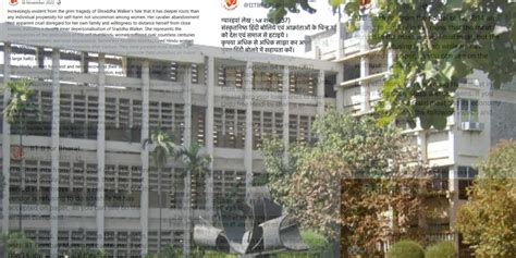 Saffron Spillovers in Educational Spaces: An Insider’s View from IIT ...