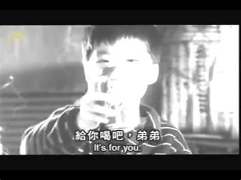 香港電影黑金帝國粵語版修復較清晰）黃秋生 彭丹 陳惠敏 張瑞哲 午馬