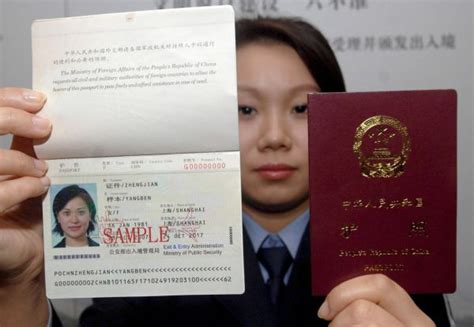 身份证丢失，用户口本护照均不可以查询征信报告，引起的投诉 - 知乎
