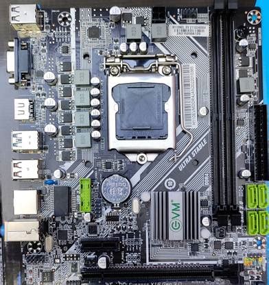 EVM EVMH110NEL LGA 1150Socket Micro-ATX Intel H110 Chipset DDR4 ...
