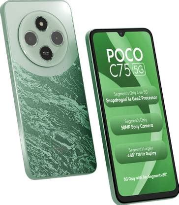 POCO C75 5G (128 GB Storage, 4 GB RAM) Online at Best Price On Flipkart.com