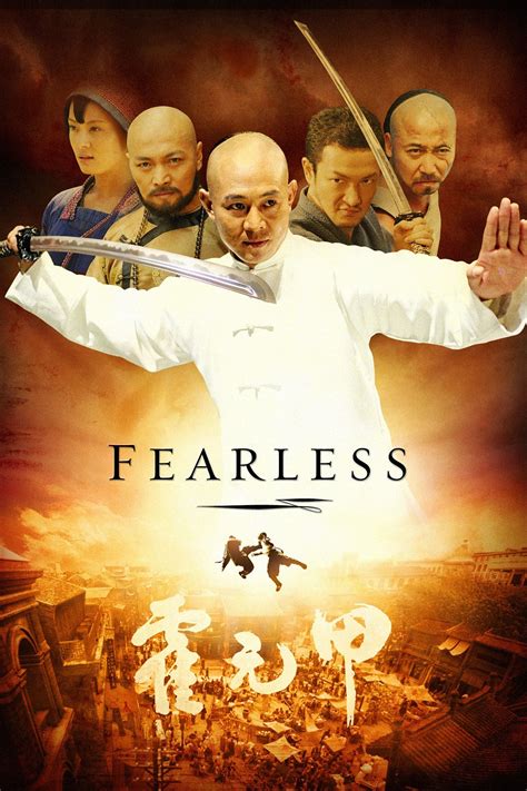 Fearless | WFCN