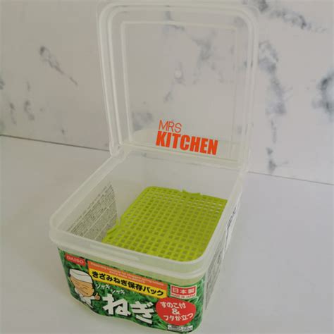 Jual KOTAK TEMPAT DAUN BAWANG IRIS CONTAINER FOR CHOPPED SPRING ONION ...