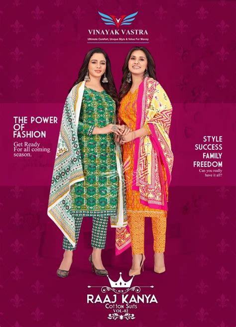 Vinayak Vastra Raaj Kanya Vol 2 Ready Made Cotton Suit Collection