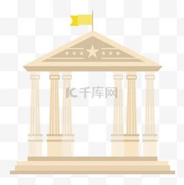 世界银行logo 的图像结果